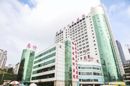 改善医疗服务行动,湖南省第二人民医院做出承诺